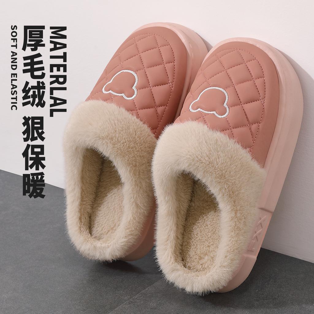 Waterproof winter cotton mop non-slip soft bottom thickened warm couple men and women indoor household silent deodorant