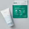Swanicoco Alaska Glacier Cream 150ml Moisture Soothing Cream + Cica Peptide Mask 1 Ea