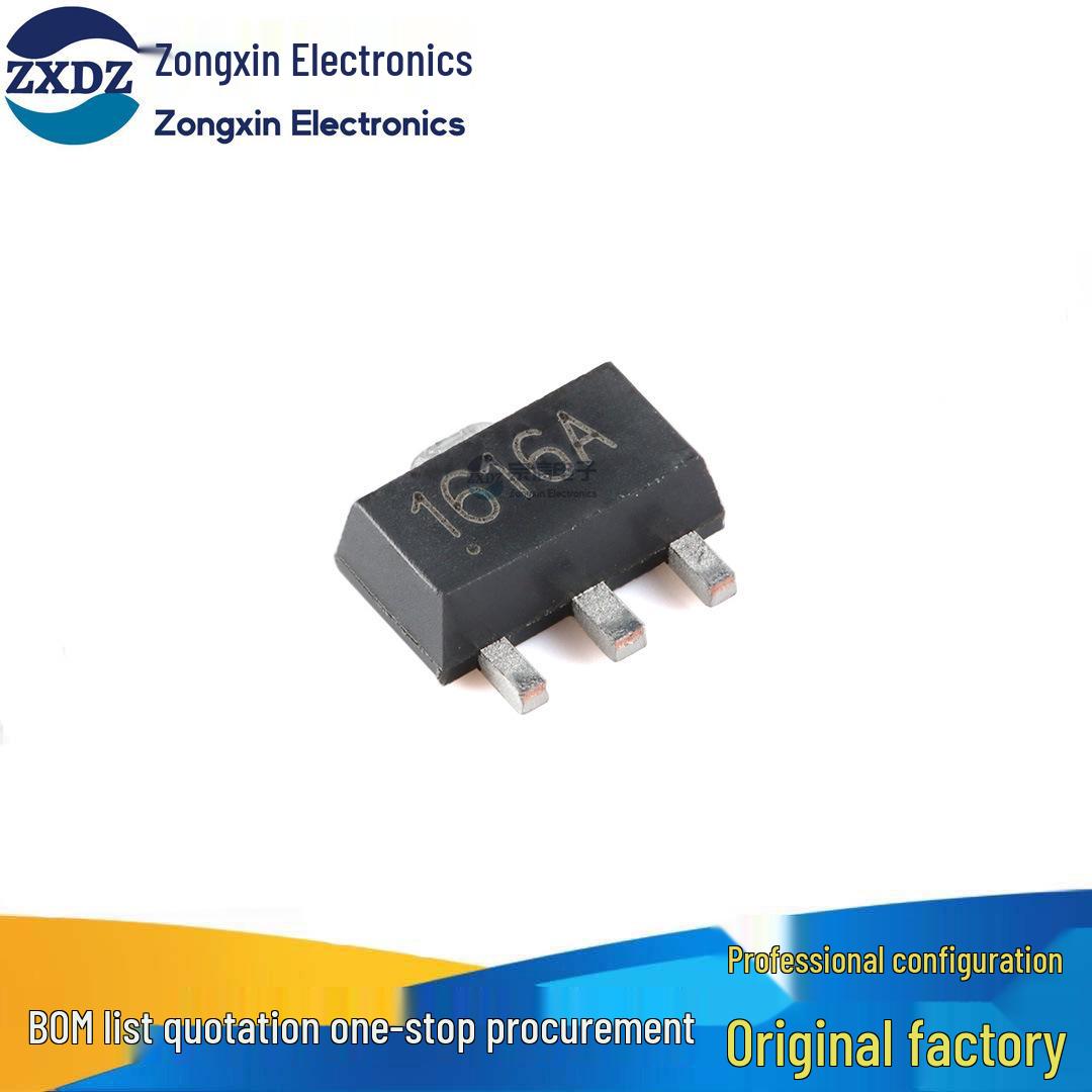 

Genuine 2SD1616A SOT-89 60V 1A NPN Transistor