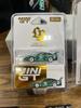 Mini GT Liberty Walk 1/64 LB-Super Silhouette Nissan 180SX TAS2026 Зелений
