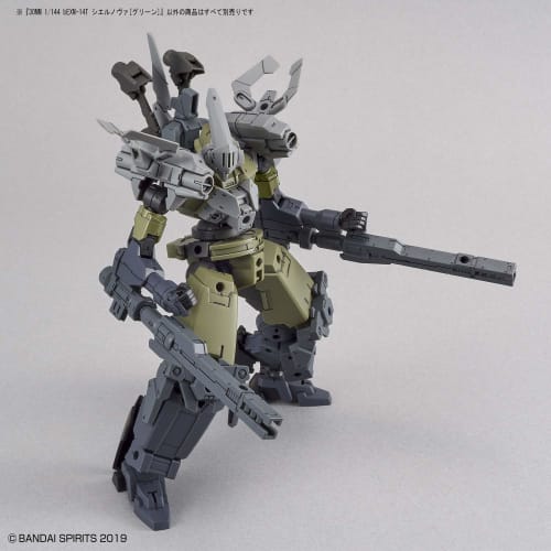 BANDAI SPIRITS 30MM bEXM-14T Ciel Nova Green 1/144 Scale Color-coded Plastic Model