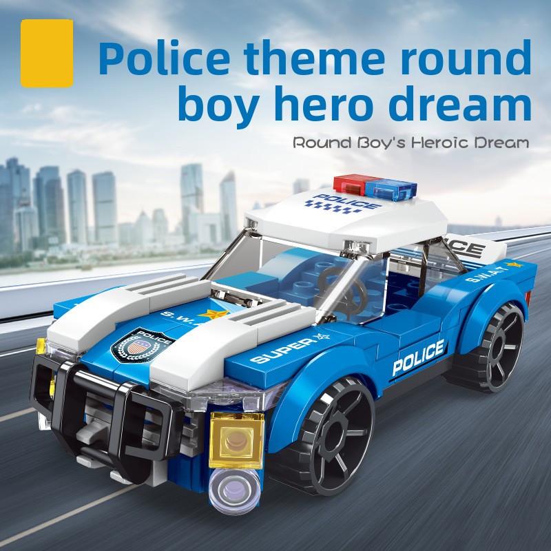 Series Police City Car Plastic Building Blocks Toy For Children Play Creative