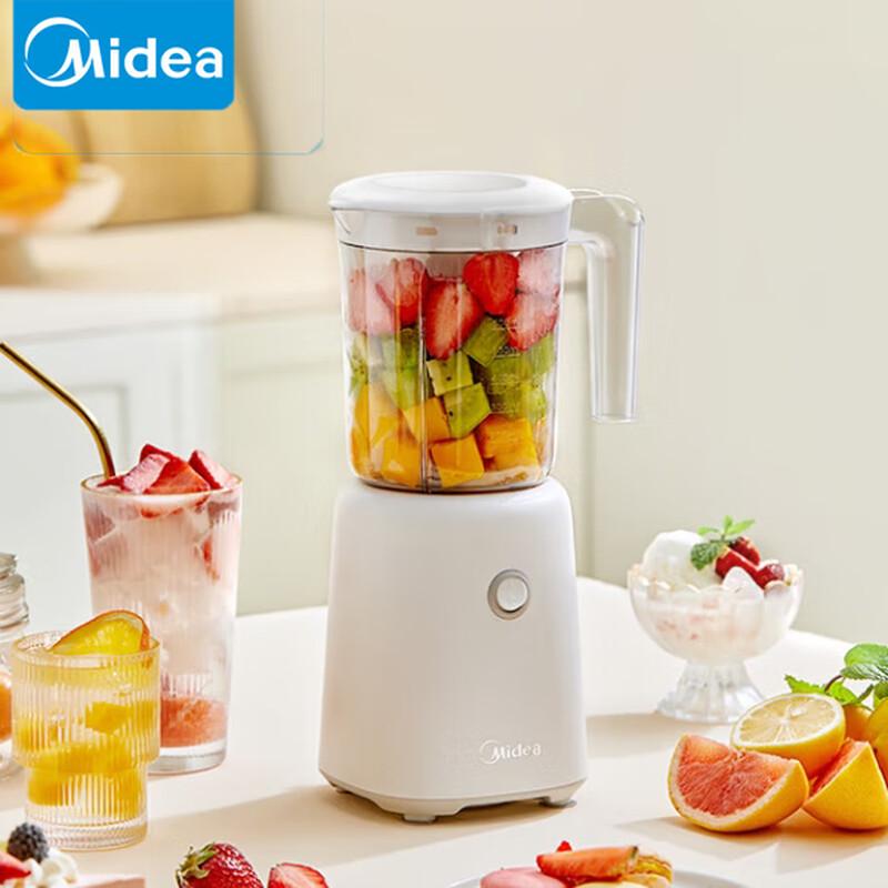 Midea Smart Portable Juicer Blender CN plug (adapter included)