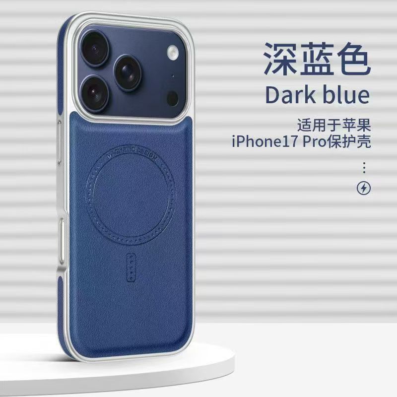 Applicable To iPhone17 Magnetic Mobile Phone Case Apple 16 Side Leather 15proMax Electroplating Anti-drop Protective Case 14