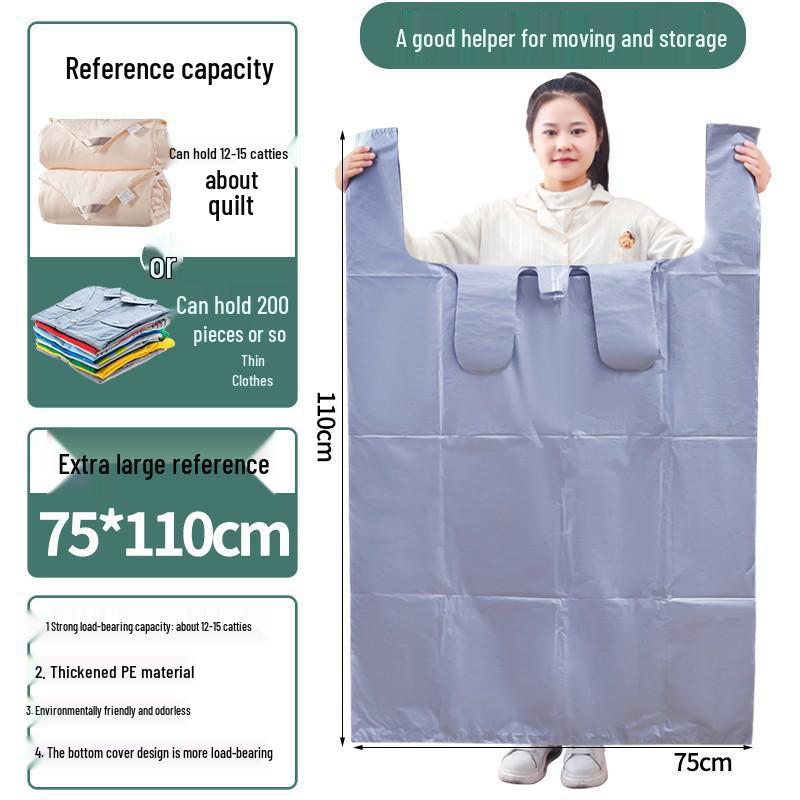 10 Large-Capacity Thickened Packing and Quilt Storage Bags with Free Shipping