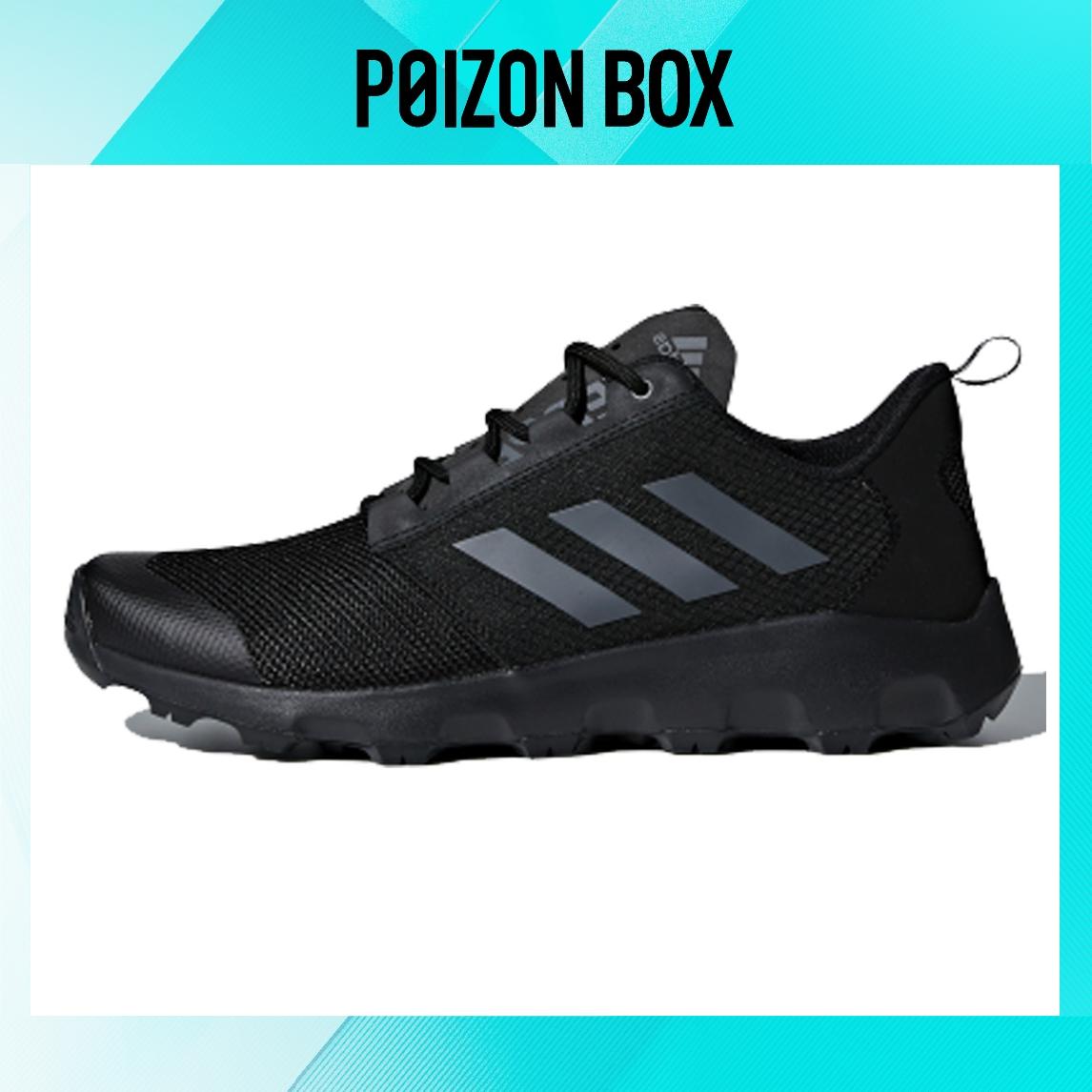 

adidas Terrex Voyager Hiking Shoes Men