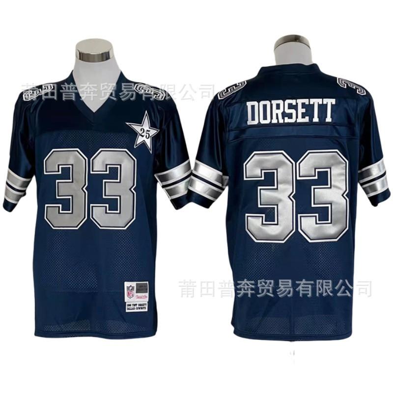NFL Dallas Cowboys Retro Football Jersey Mesh Embroidered Sports Uniform Men Women
