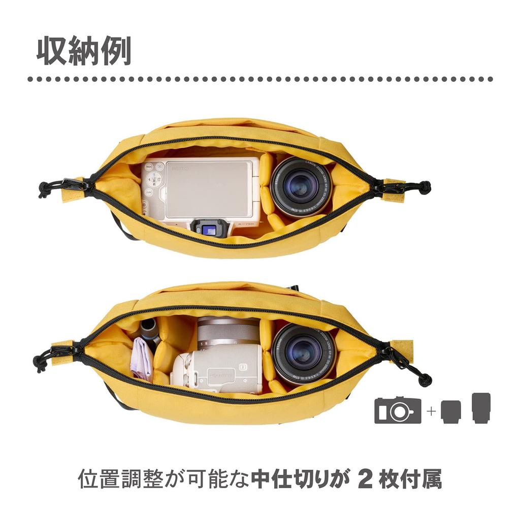 HAKUBA Chululu Renew Inner Pouch Camera Bag [Medium, Mustard] Sustainable camera case made with recycled materials, with handle and shoulder strap