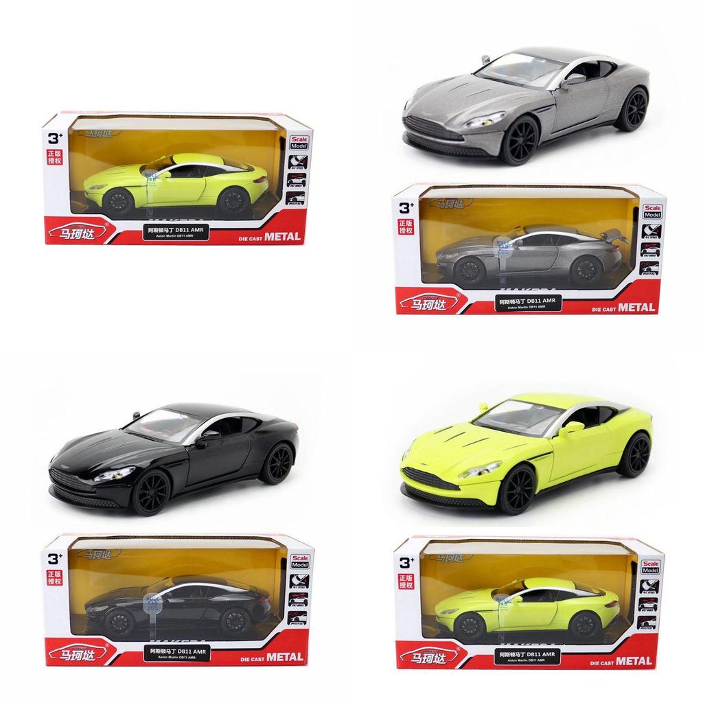 Aston Martin Db11 Car Model With Light Sound Effect For Collectors