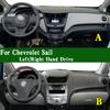 For Chevrolet Sail 3 SH2 HD CS3 SA Dashmat Dashboard Cover Trument Panel Sunscreen Pad Dash Mat Anti-Dirt Proof Ornaments