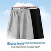 Jeanswest Men's Cotton Casual Shorts