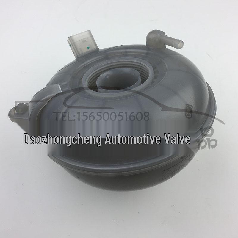 

Volkswagen Magotan Tiguan L Расширительный бачок 5QD121407B