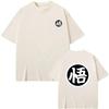 Summer Fashion Anime Son Goku T-shirt Cotton Short Sleeve Tops Tee Loose Oversized Casual T Shirts Men Clothing