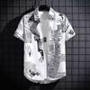 2023 Men's Ice Silk Printed Short-Sleeve Beach Shirt - Breathable Korean-Style Summer Trend