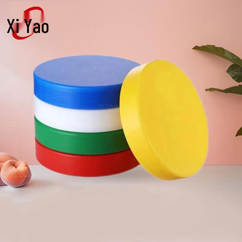 

PE Plastic Antibacterial Round Chopping Board