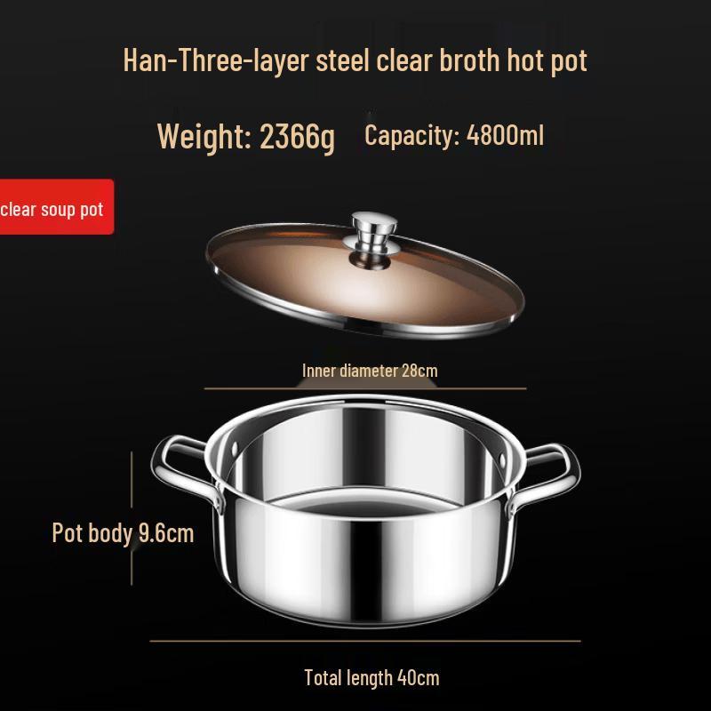 

Wutuo 304 Stainless Steel Dual-Sided Hotpot