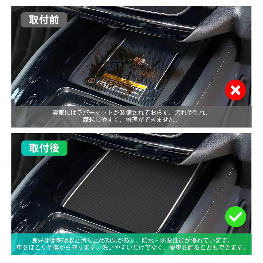 GAFAT Door Pocket Rubber Mats Center Console Silicone Tray for Honda Vezel Late Honda Interior Mats for and Vezel Custom Parts of (15 Pieces) & (1