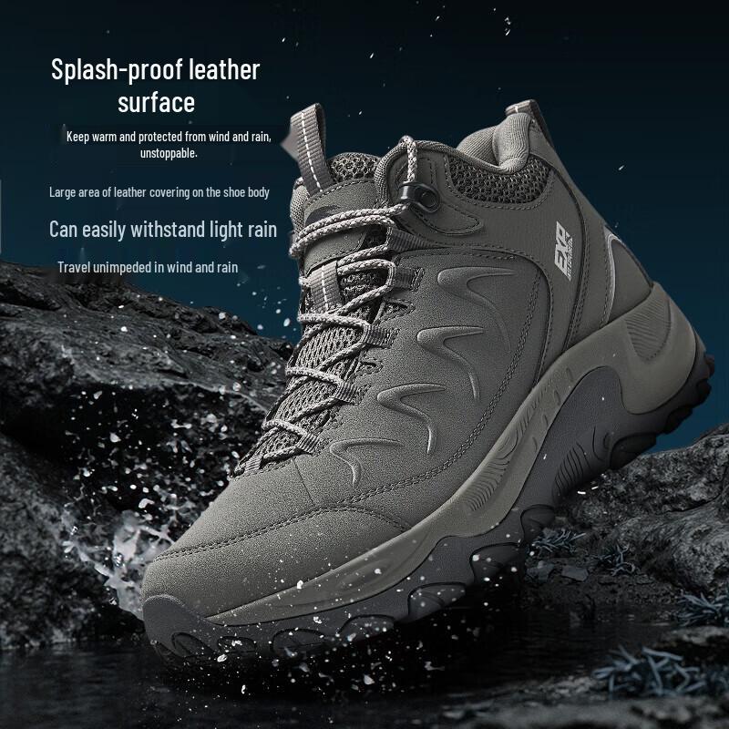 

Высокие походные ботинки ANTA Tanshan HIGH 9.5