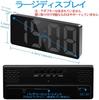 Digital LED Clock, Alarm Clock, Table Clock, Desk Clock, Temperature Display, Calendar Display, Brightness Adjustment, Dimmable, Large Screen, Alarm
