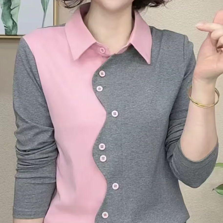 

Весенний лоскутный топ с цветными блоками, приталенный, с длинным рукавом, для мам M (85-100 jin) розовый