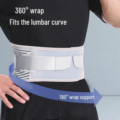 Tingbai Sports Breathable Warming Lumbar Support