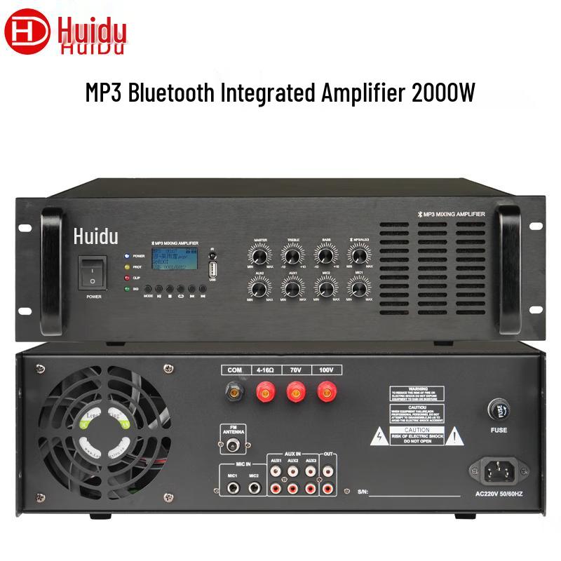 HuiDu Professional Conference & Public Address Systems (CN Version)
