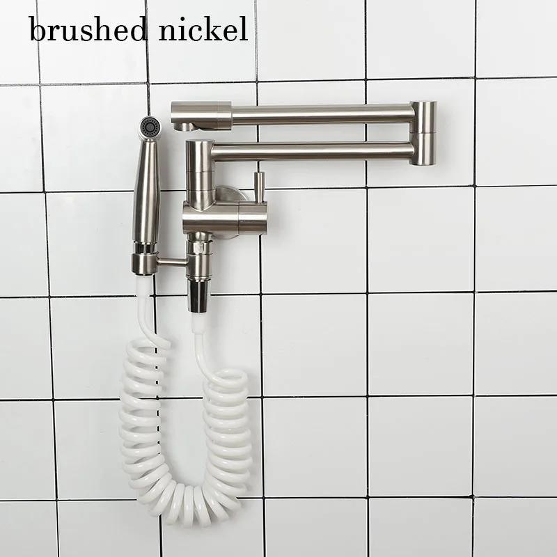 

Латунный кухонный смеситель с одним холодным краном и насадкой-биде Черный кухонный смеситель для раковины Матовый никель Складной кран Настенный Хром светло-серый