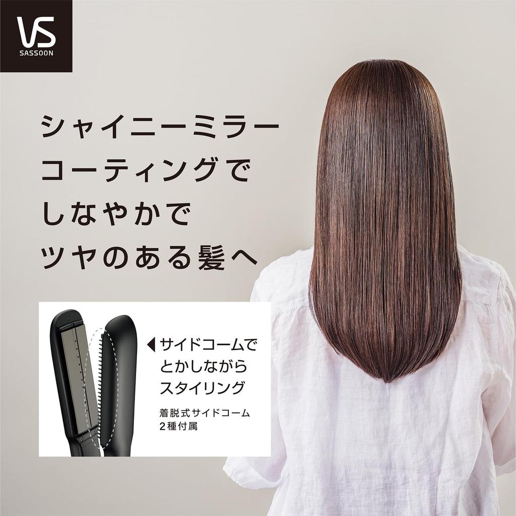 Vidal Sassoon Hair High Volume Steam 5 Temperature High Temperature Perfect for Curly Salon Iron, Straightener, Settings, Setting, Hair, Style, Black,