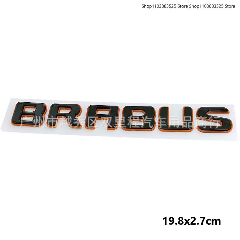 AAZB1 Car Door or Rear Trunk Emblem Badge Sticker For Brabus W212 W204 W205 W463 W464 W221 W213 W206 W253 Modified Accessories