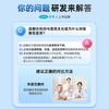 Kefu High Precision Blood Glucose Meter Set with Test Strips for Home Use