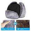 Unigear pilot cap winter hat flight ear flaps mask windproof adjustable 54-60cm skiing climbing outdoor unisex