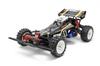 Tamiya 1/10 Electric RC Car Hot Shot II (2024) 58737