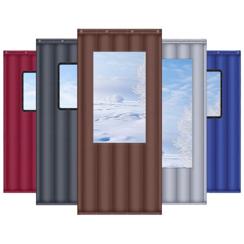 Lijiu Hong Winter Thermal Cotton Door Curtain