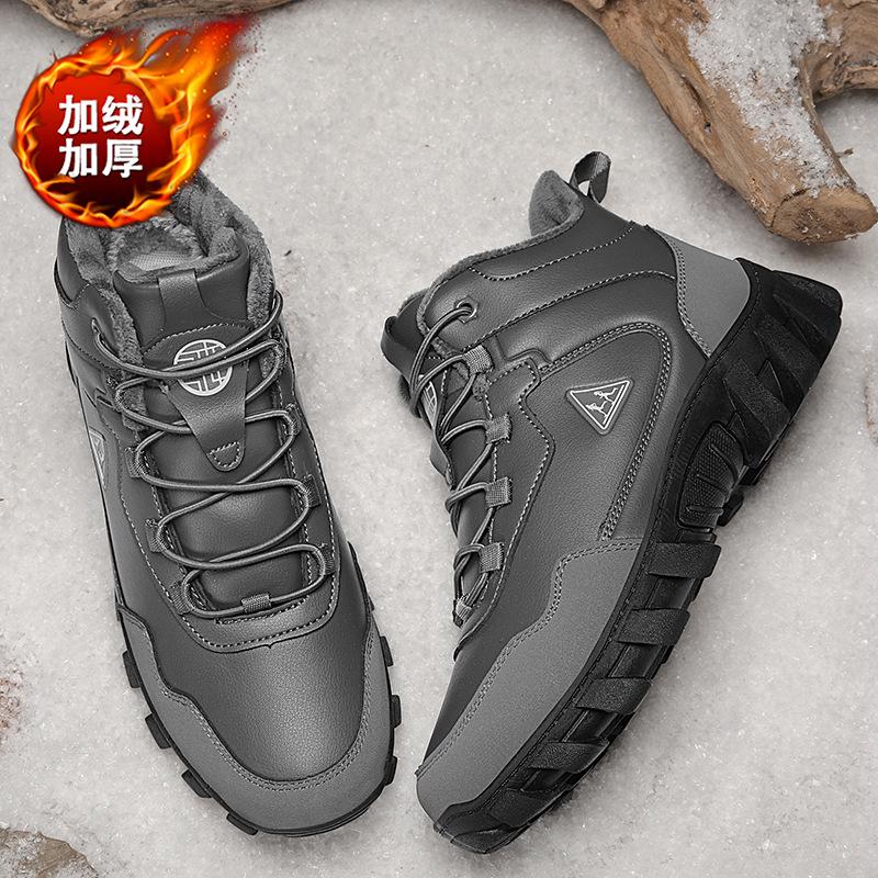 

High-top snow boots men s dad shoes winter velvet thickened warm large size cotton shoes men s 46 sports shoes non-slip 46 сірий колір