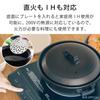 Banko Ware Clay Hare To Size Made In Serves Induction Cooktop Direct Flame Oven Microwave Deep &NE Pot, Ke, White, 8, Japan, 2-3, Compatible,