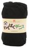 Hamanaka Wanpaku Worsted 17 50g 2266 sets Hand-Knitting Yarn, Dennis, Weight, COL. Black, (approx. 120m), 5-ball set,