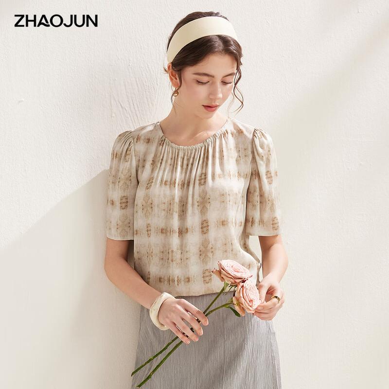 Zhaojun Women s Floral Silk Blend Puff Sleeve Top M