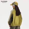 Girls' Autumn Casual Patchwork Windbreaker Jacket