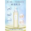 (Nanoa) NANOA Cleansing Oil, Human Stem Cells, Which Are Attracting Much Attention from Doctors, Makeup Remover, Makeup Remover, W No Need To Wash You