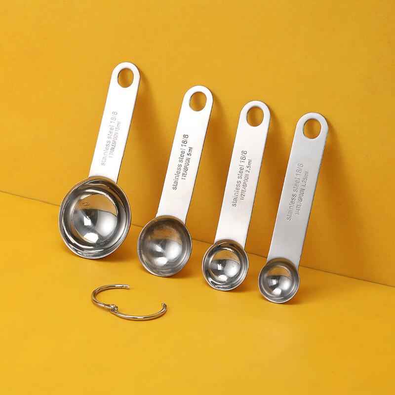 304 Stainless Steel Measuring Spoon & Cup Set