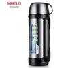 Schmeler 1.5L Stainless Steel Travel Thermos Flask