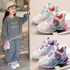 Unisex – Sneakers