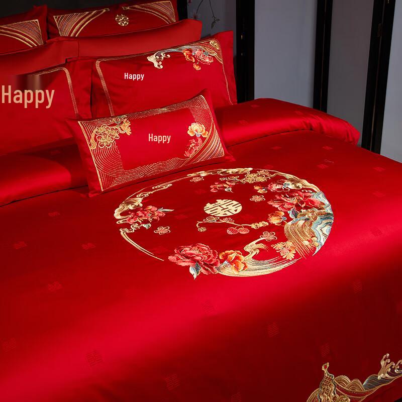 Grace 100-count Long-staple Cotton Four-piece Bedding Set