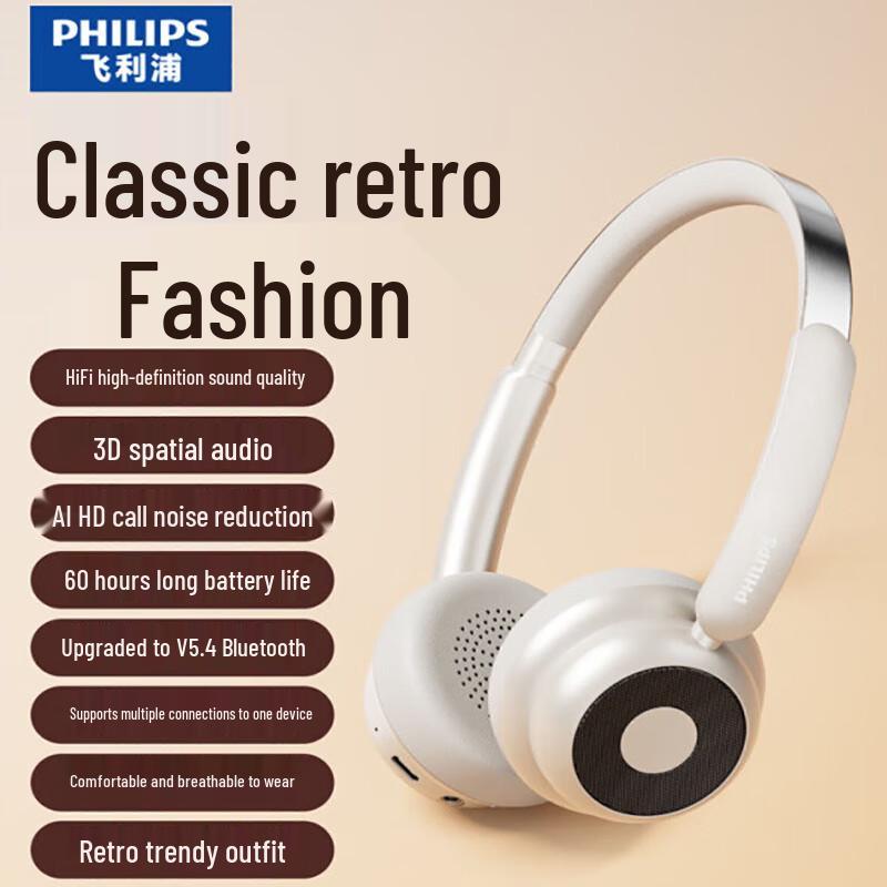 

Philips Retro Over-Ear Wireless Bluetooth Headphones