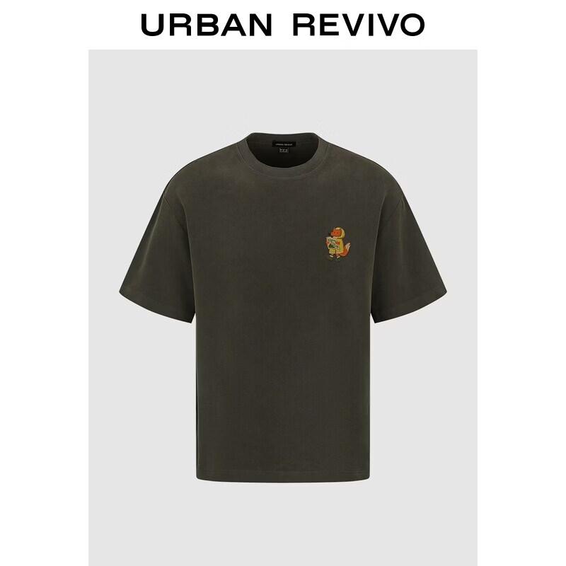 UR Men s Casual Fox Embroidered T-Shirt S
