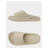 Couple EVA Slippers For Women & Men, Non-Slip Indoor Home Bathroom Shoes, Summer Outdoor Casual Slides