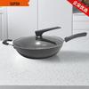 Supor 32cm Non-Coated Cast Iron Wok