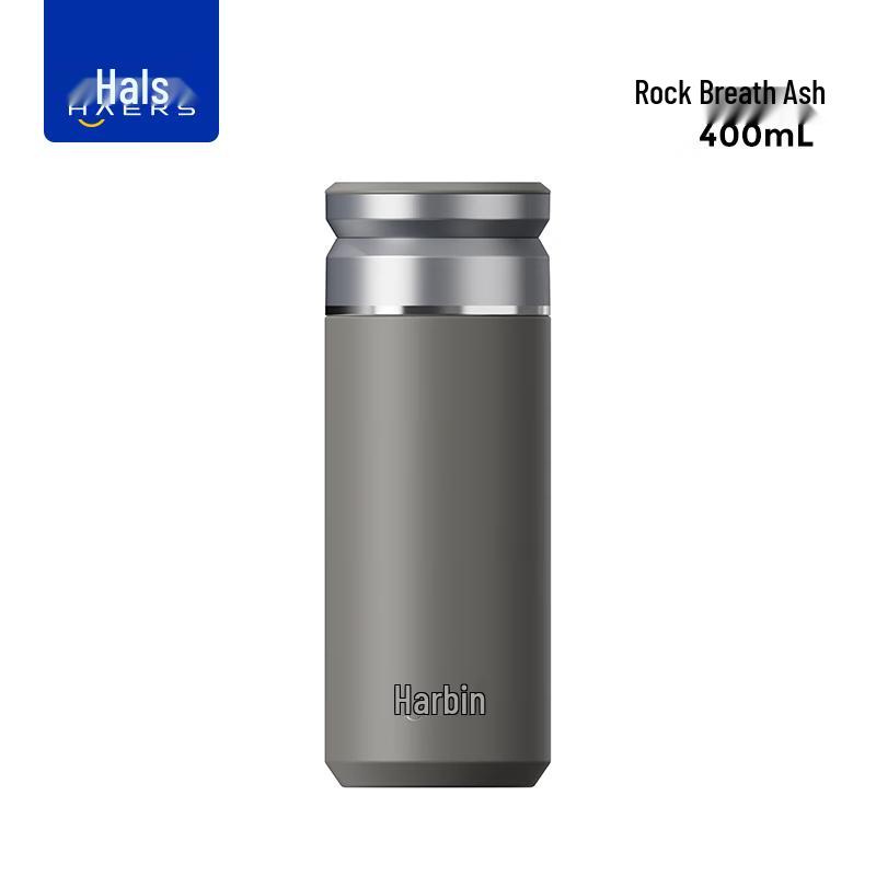 HAERS Lingyu Portable Insulated Tea Infuser Travel Mug Gift Set 400ml