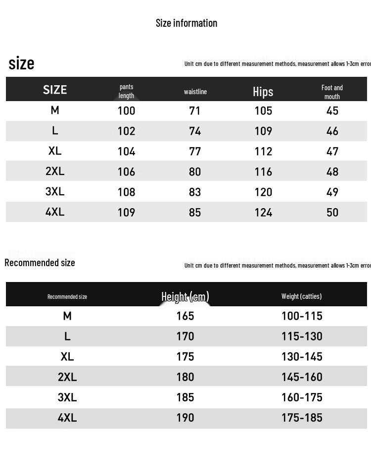 Mark Fairwhale Men's Lyocell Blend Loose Straight-Leg Casual Pants
