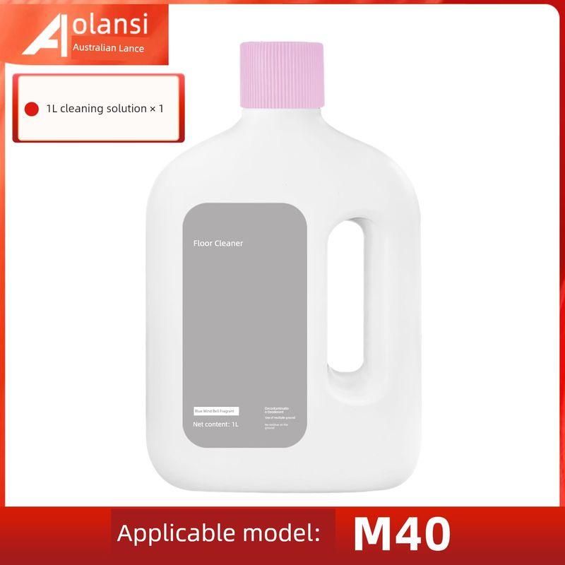 Suitable for Xiaomi MiJia M40 Scanning Mop Robot Accessories Rolling Side Brush Filter Cloth Dust Collection Bag Cleaning Solution